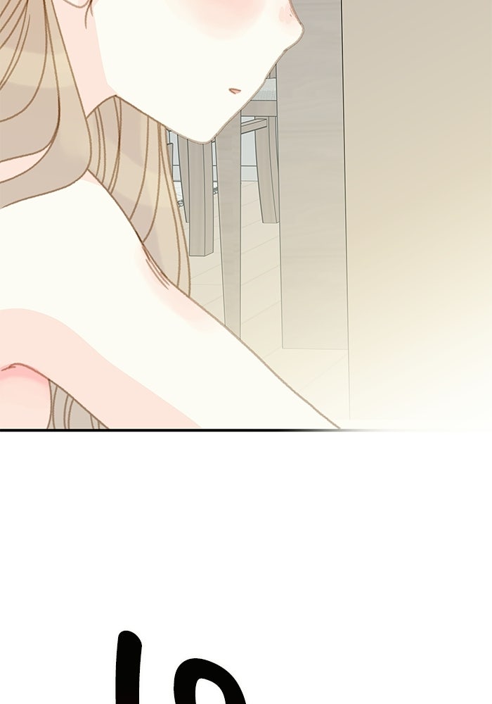 แว่วเสียงรักในฤดูร้อน (ฉบับปรับปรุง) - หน้า 97