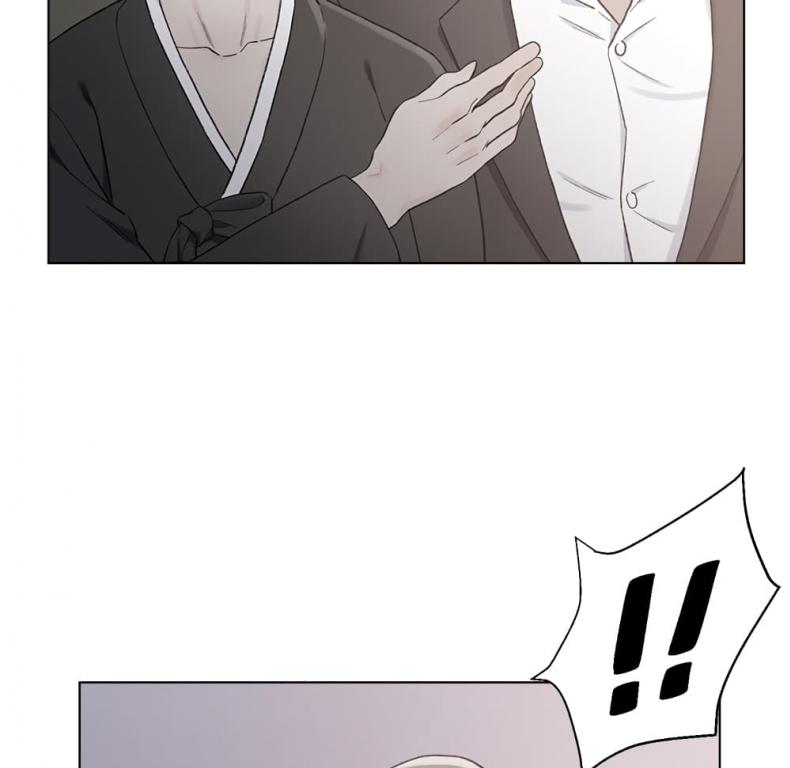 Dad’s Friend - หน้า 37