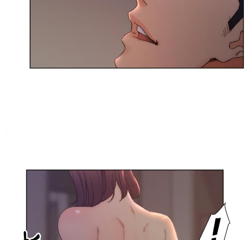 Dad’s Friend - หน้า 32