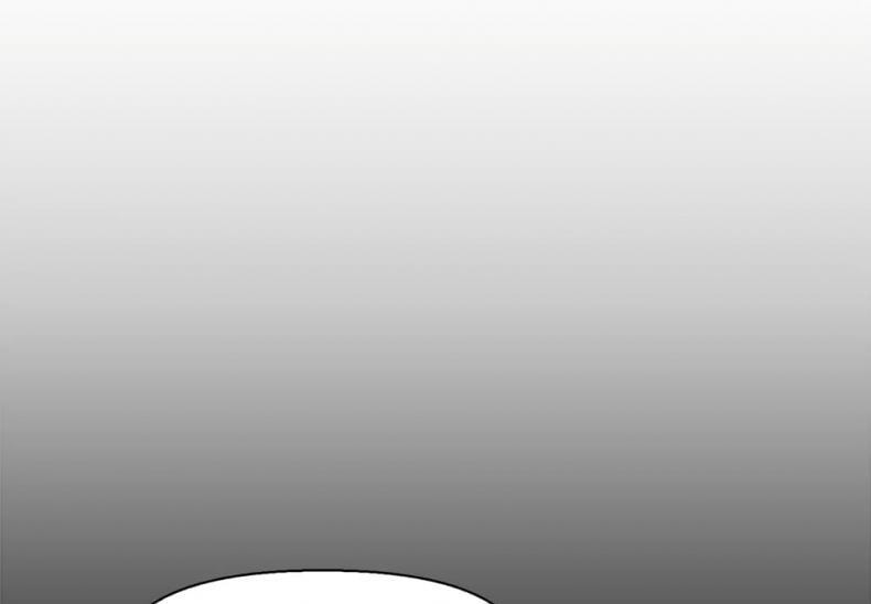 Dad’s Friend - หน้า 4