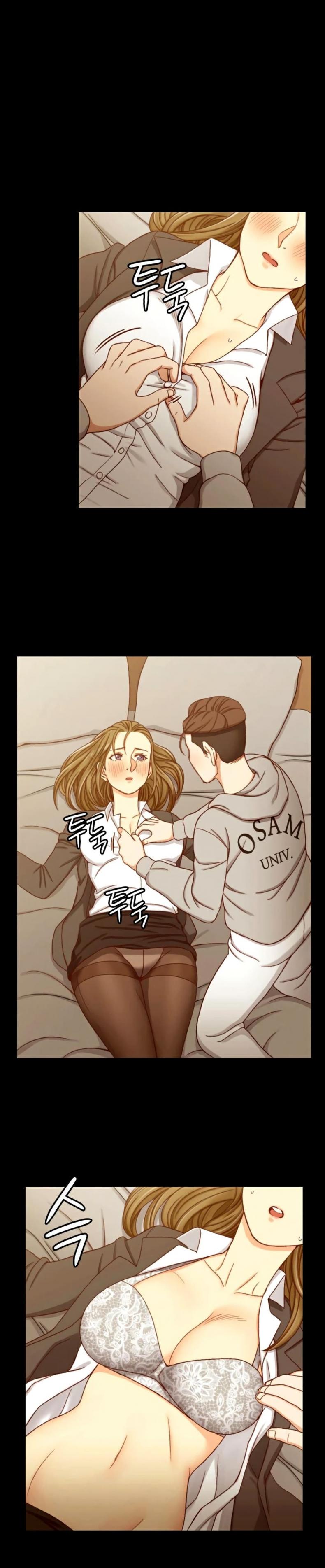 His Place - หน้า 15