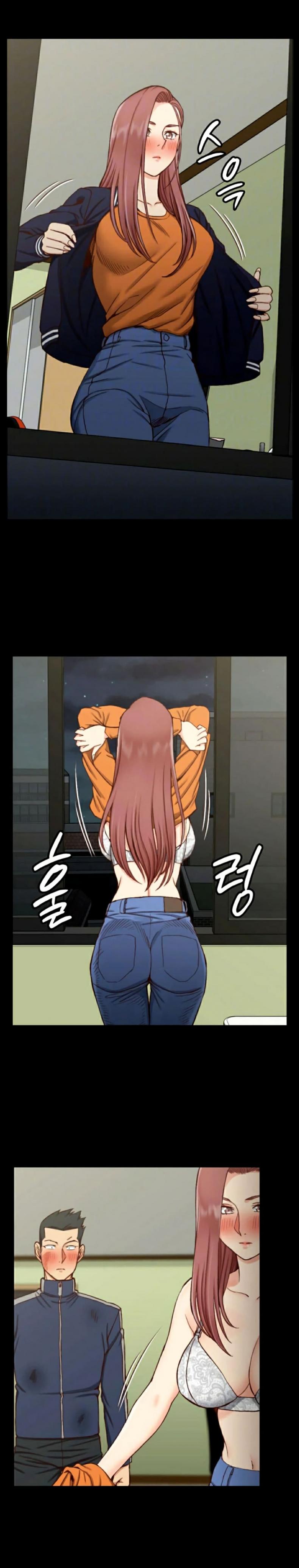 His Place - หน้า 5