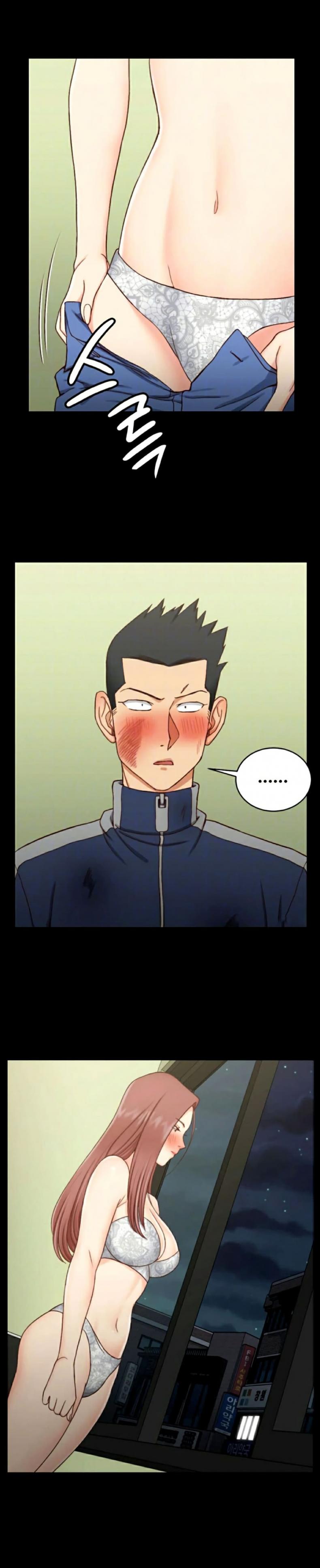 His Place - หน้า 6