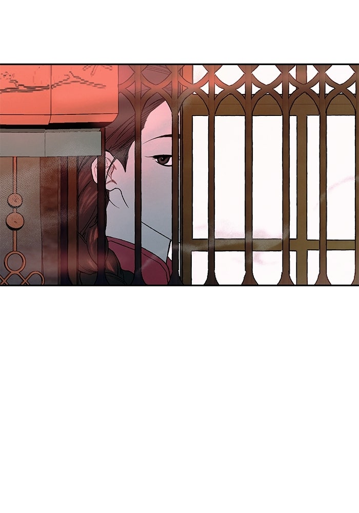 ลูกค้าคนที่เจ็ด - หน้า 103