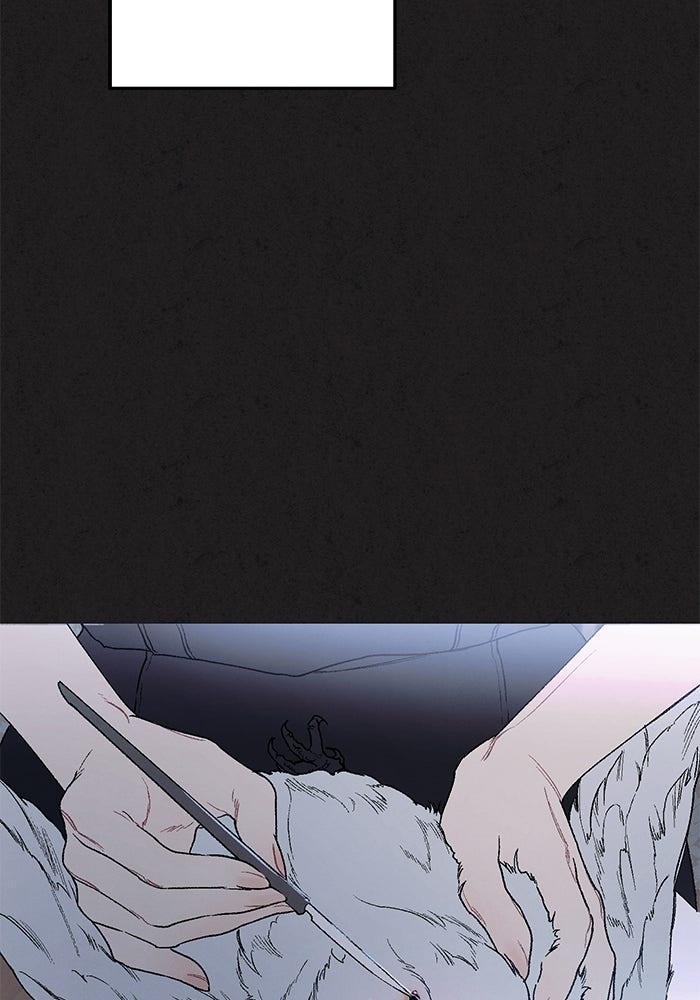ลูกค้าคนที่เจ็ด - หน้า 8