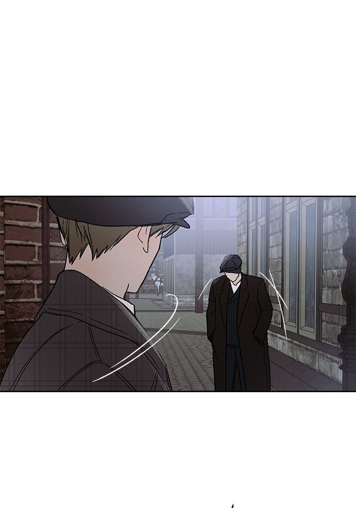 ลูกค้าคนที่เจ็ด - หน้า 83