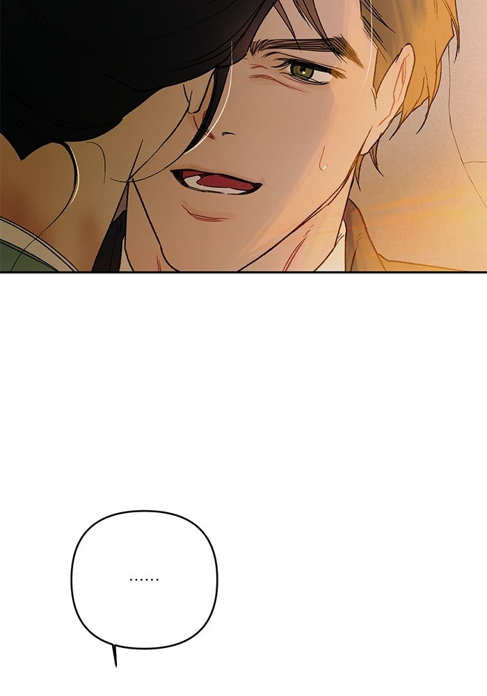 ลูกค้าคนที่เจ็ด - หน้า 35