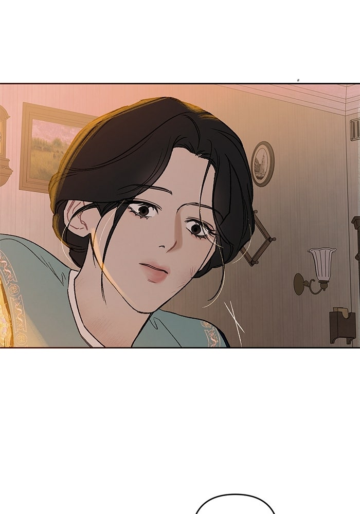 ลูกค้าคนที่เจ็ด - หน้า 42