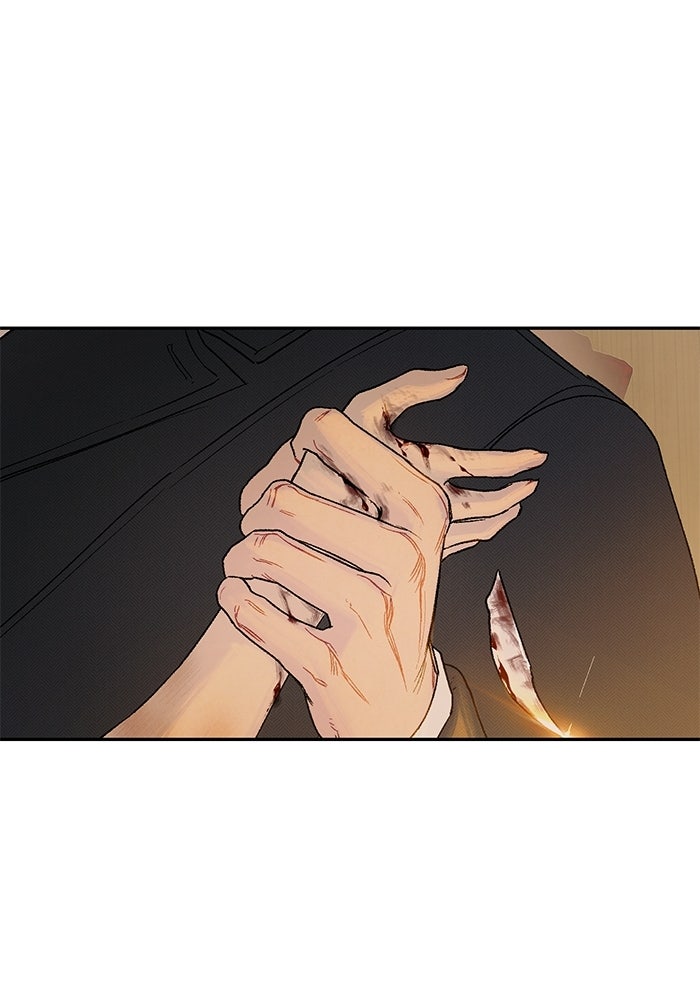 ลูกค้าคนที่เจ็ด - หน้า 54