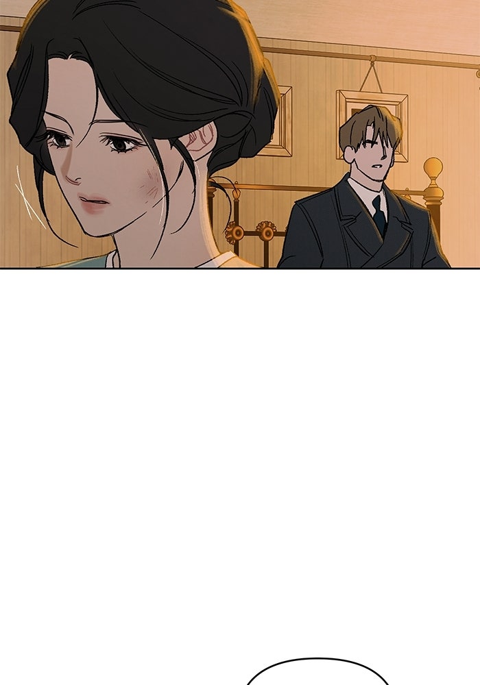 ลูกค้าคนที่เจ็ด - หน้า 64