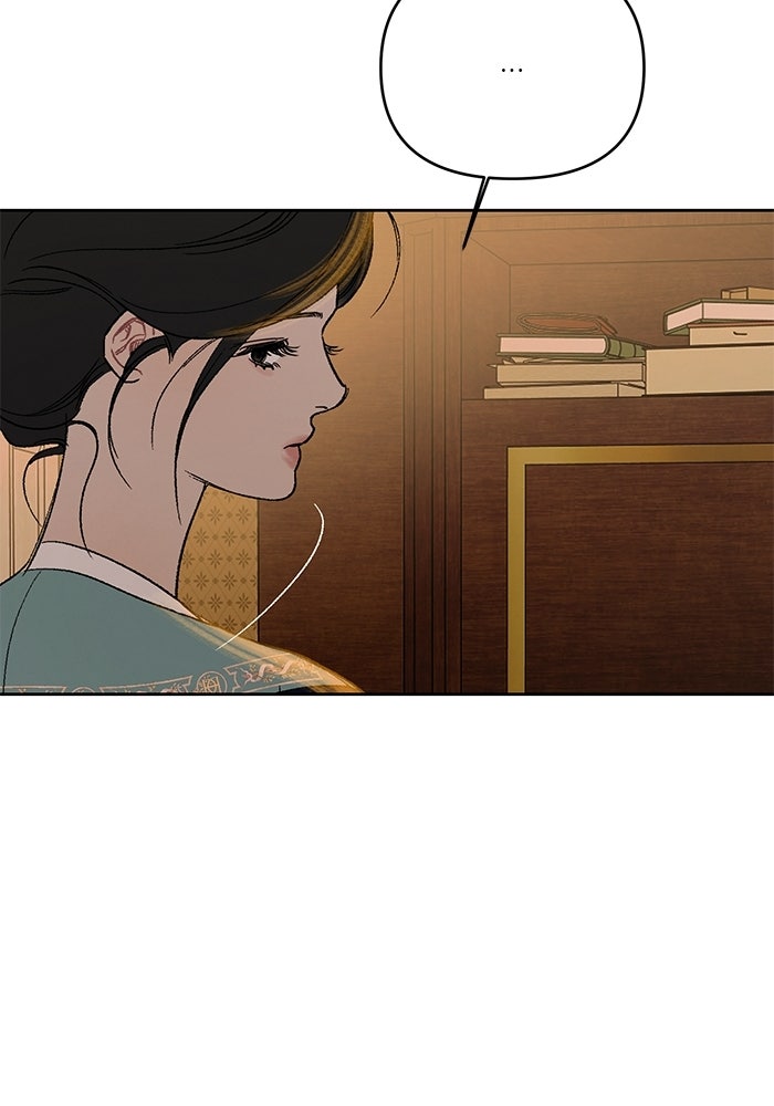 ลูกค้าคนที่เจ็ด - หน้า 65