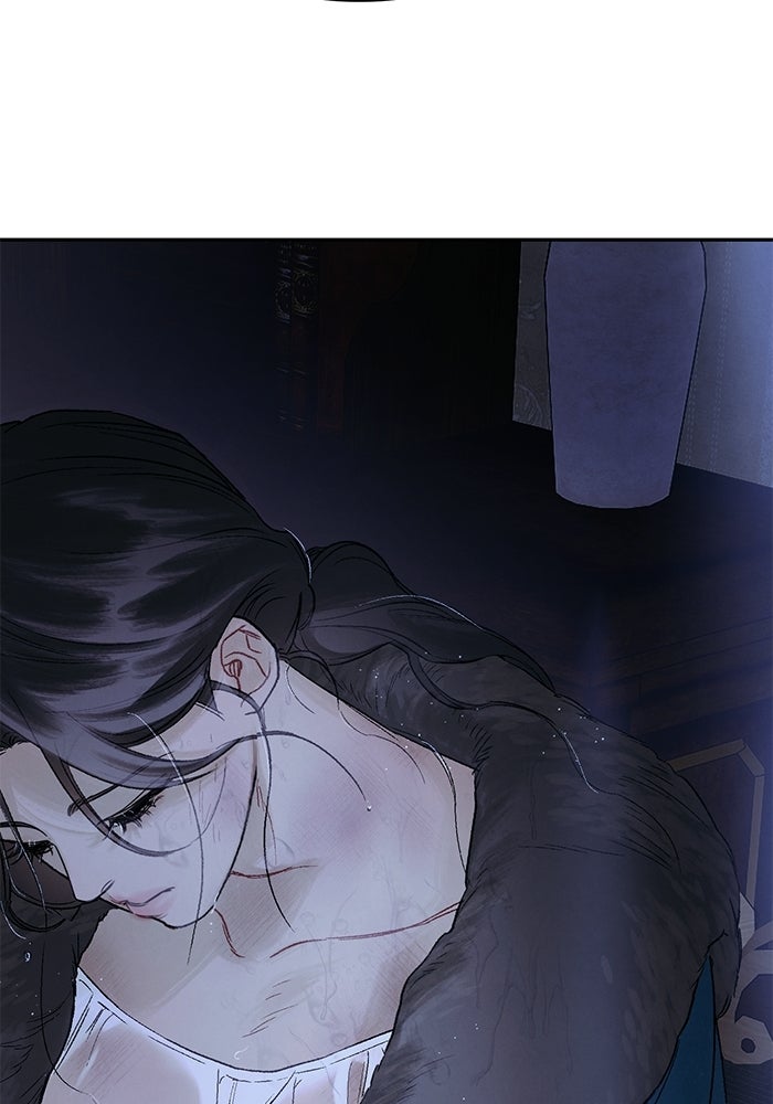 ลูกค้าคนที่เจ็ด - หน้า 110