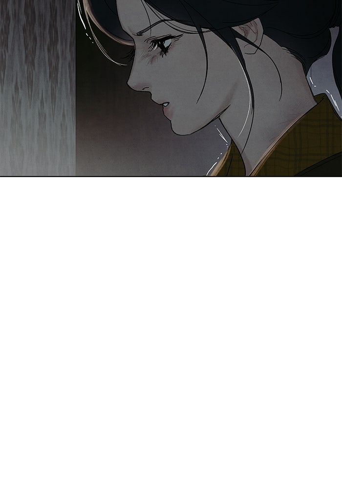 ลูกค้าคนที่เจ็ด - หน้า 19