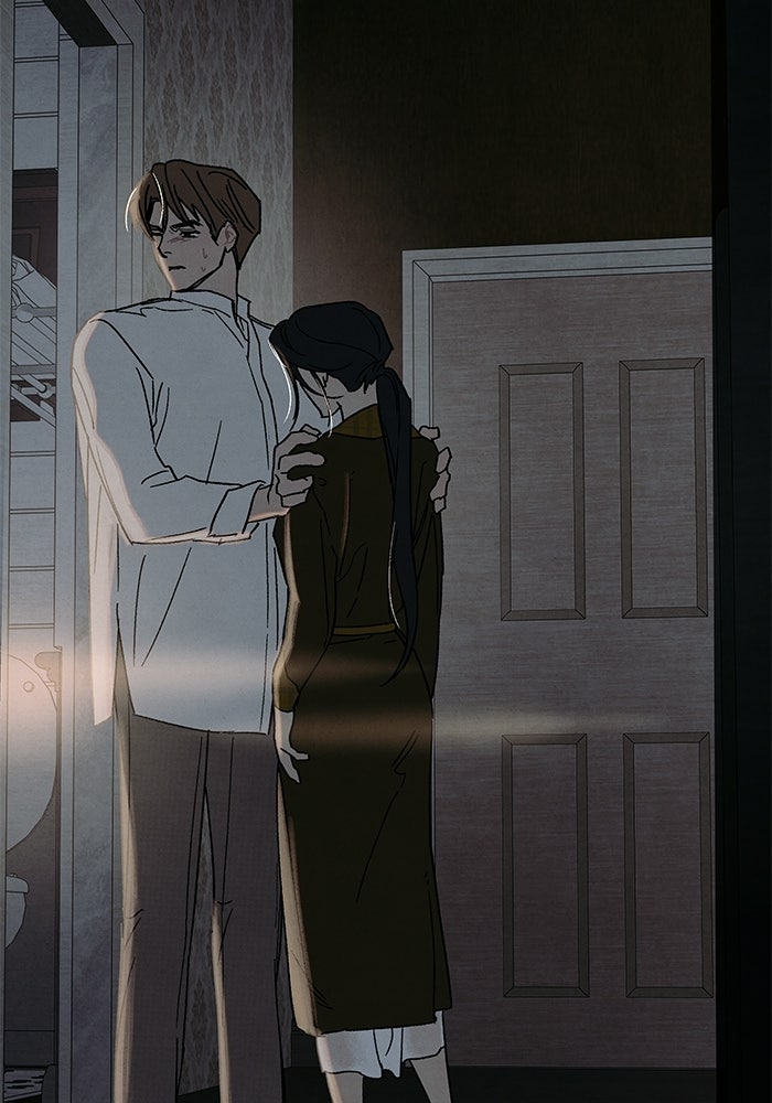 ลูกค้าคนที่เจ็ด - หน้า 45