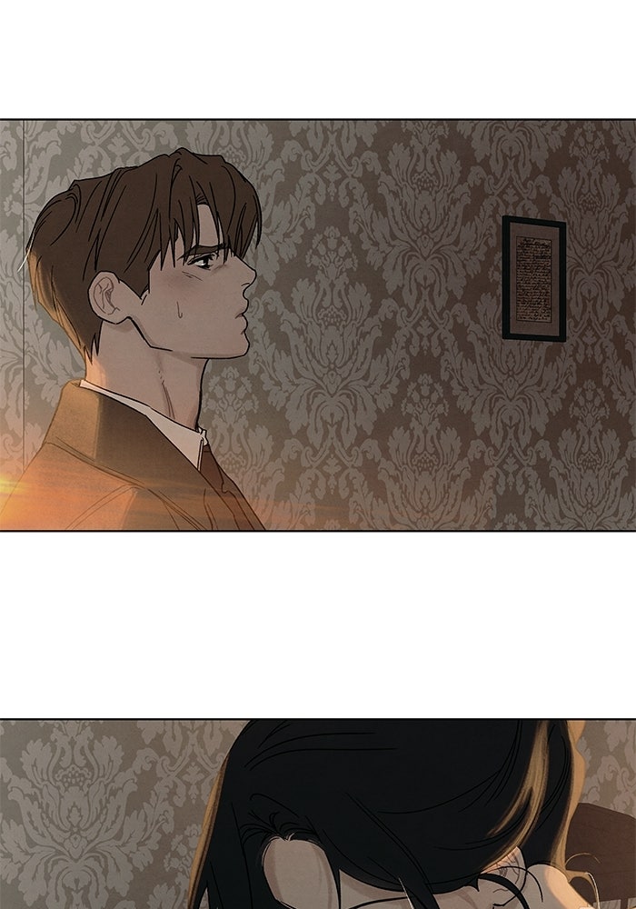 ลูกค้าคนที่เจ็ด - หน้า 14