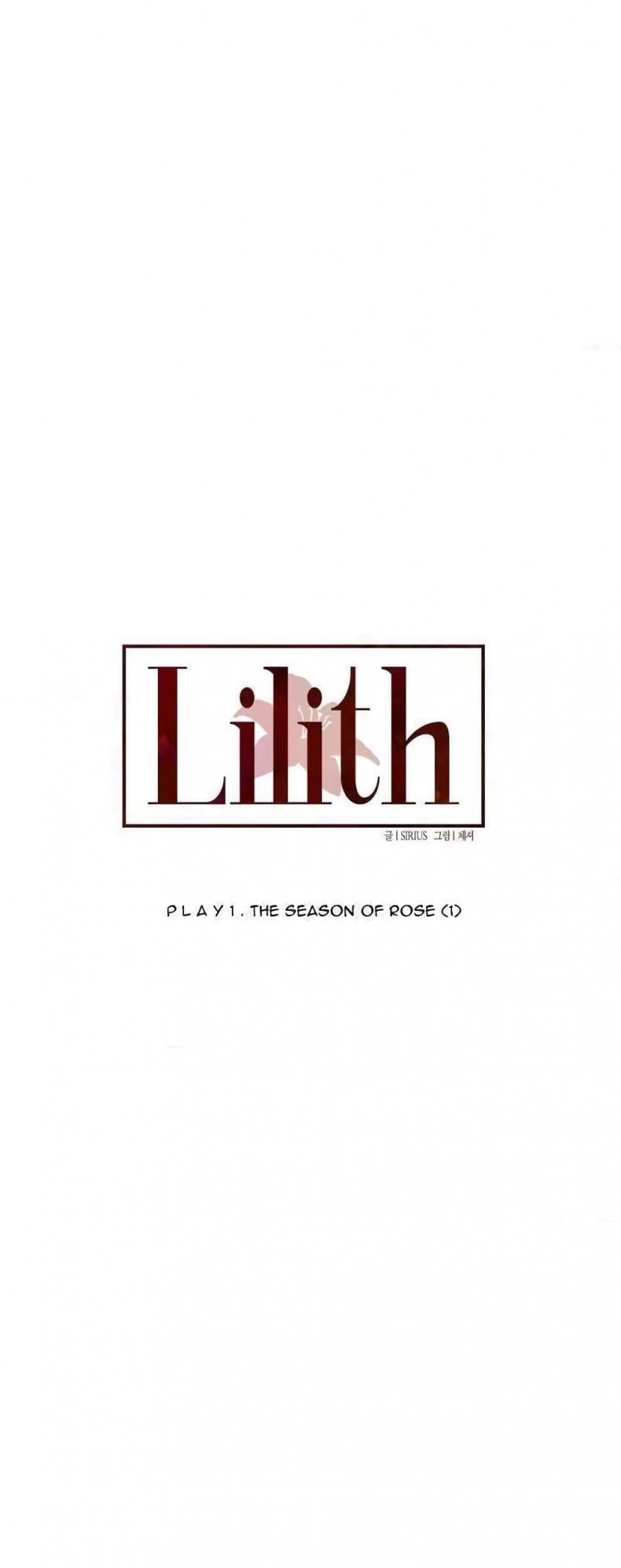 Lilith - หน้า 7