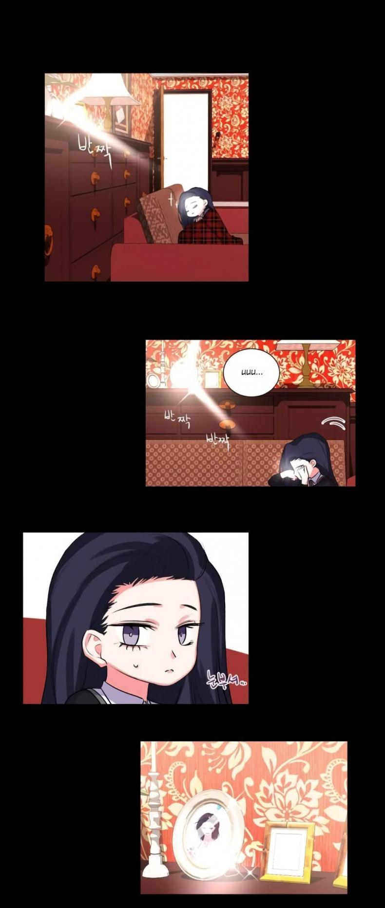 Lilith - หน้า 6