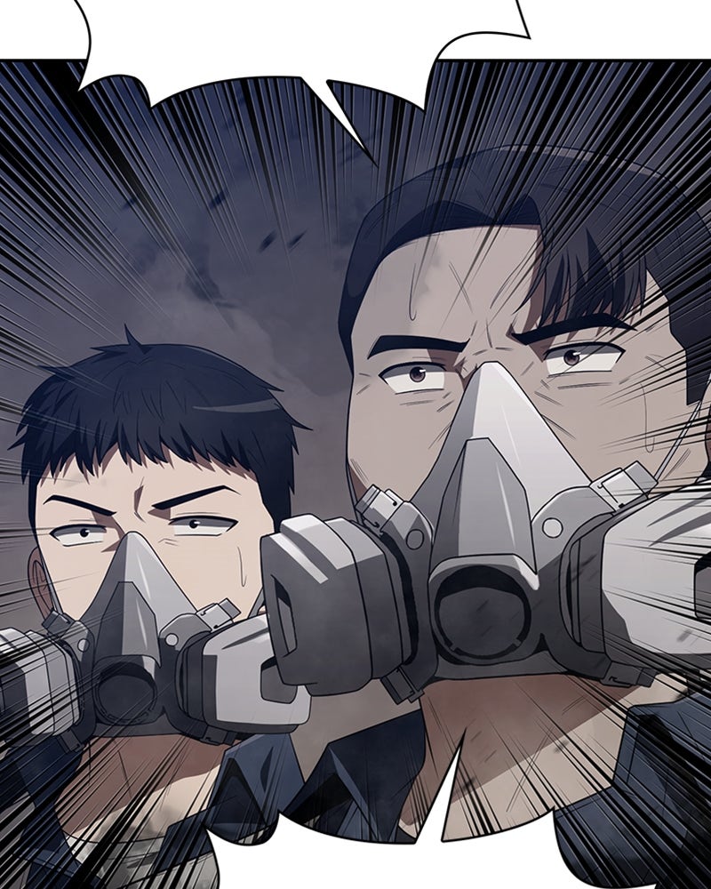 สุดยอดฮันเตอร์สายคลีน - หน้า 71