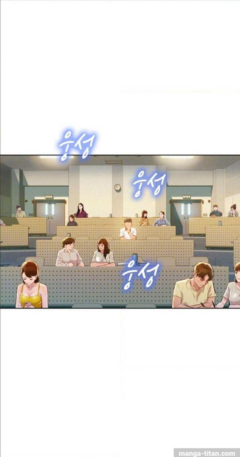 Sister neighbor - หน้า 9