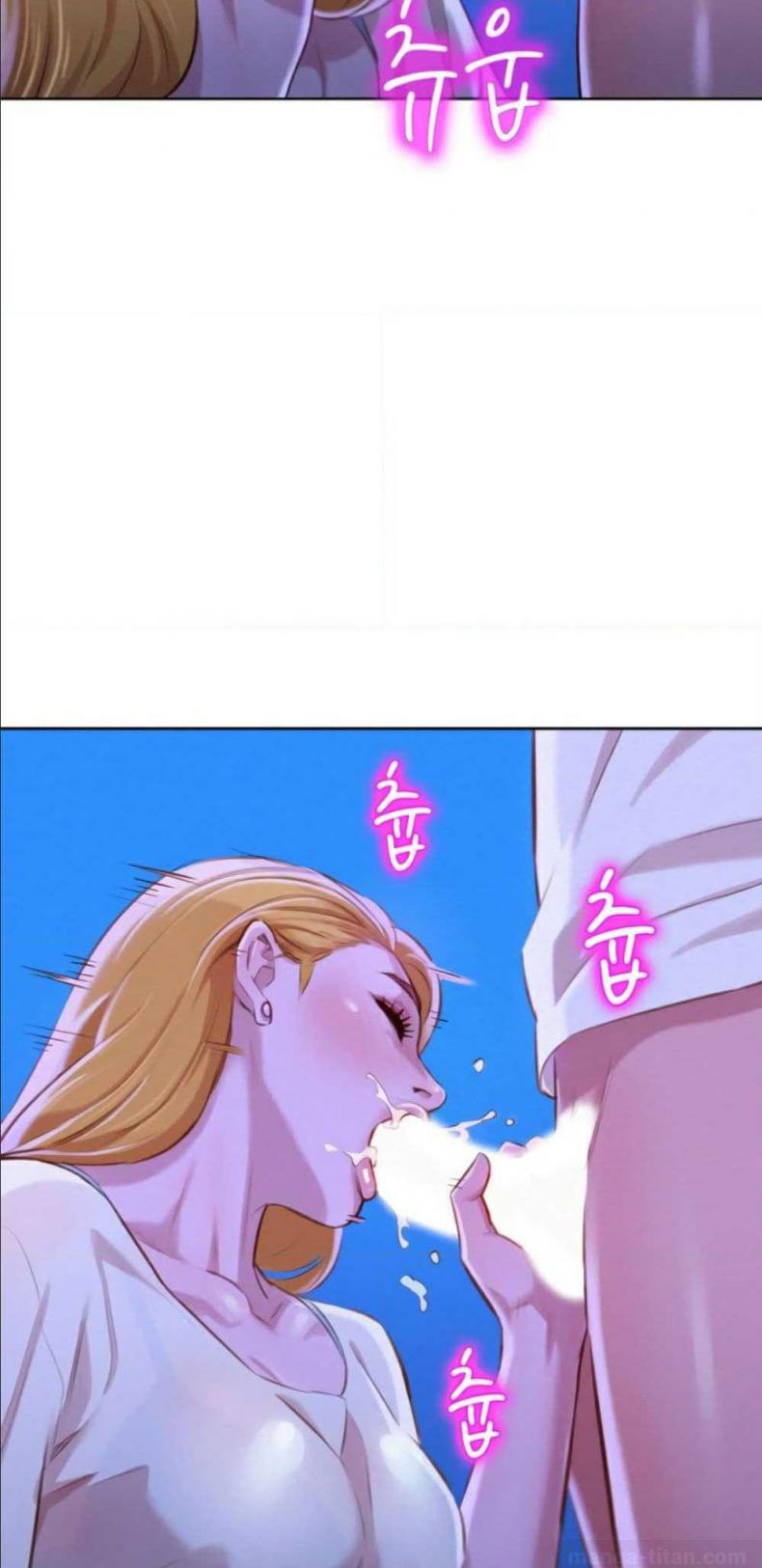 Sister neighbor - หน้า 32