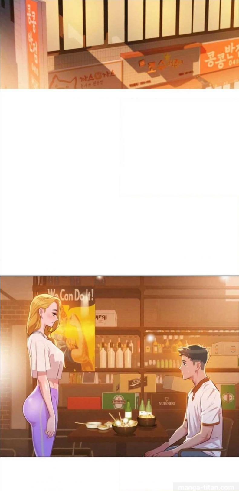 Sister neighbor - หน้า 5