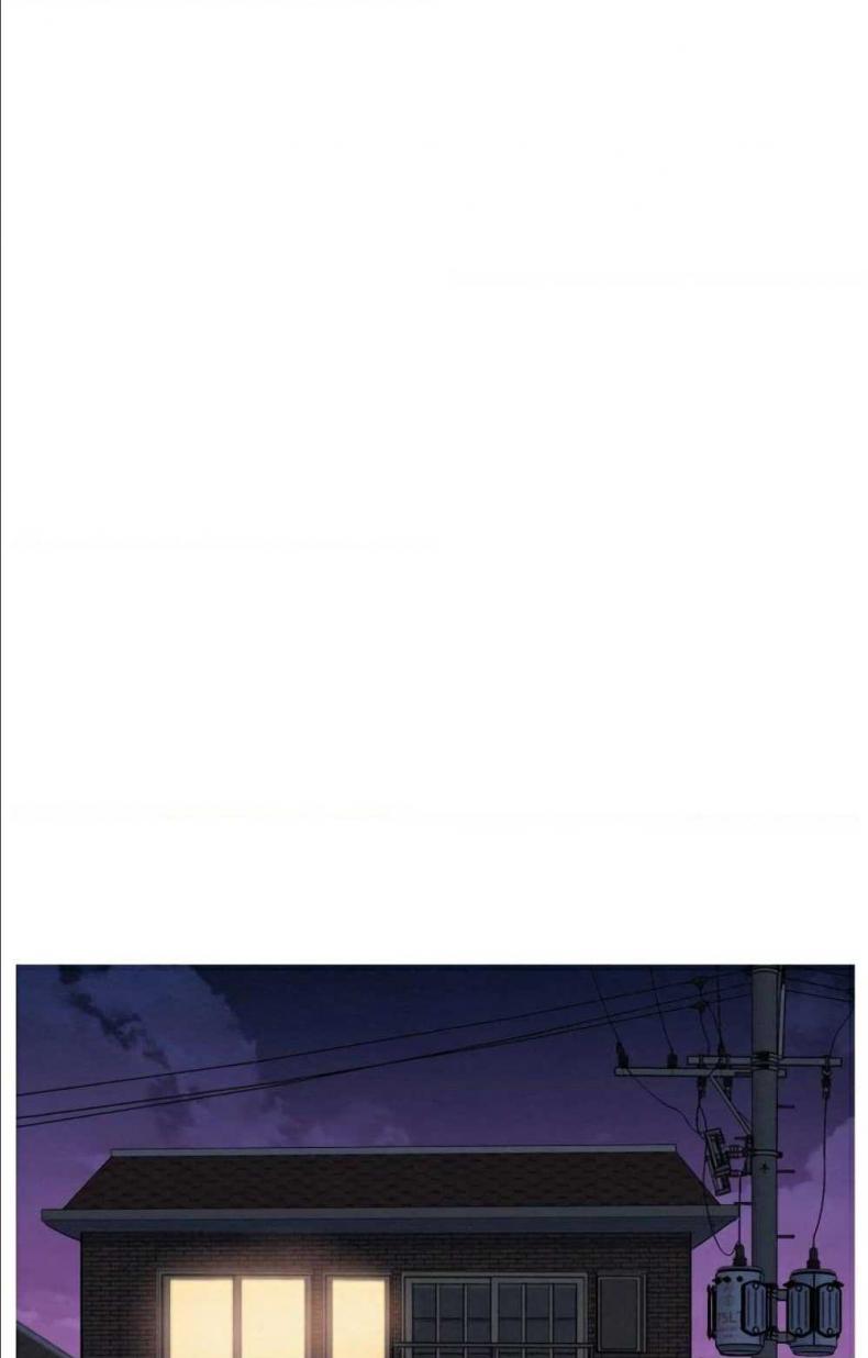 Sister neighbor - หน้า 39