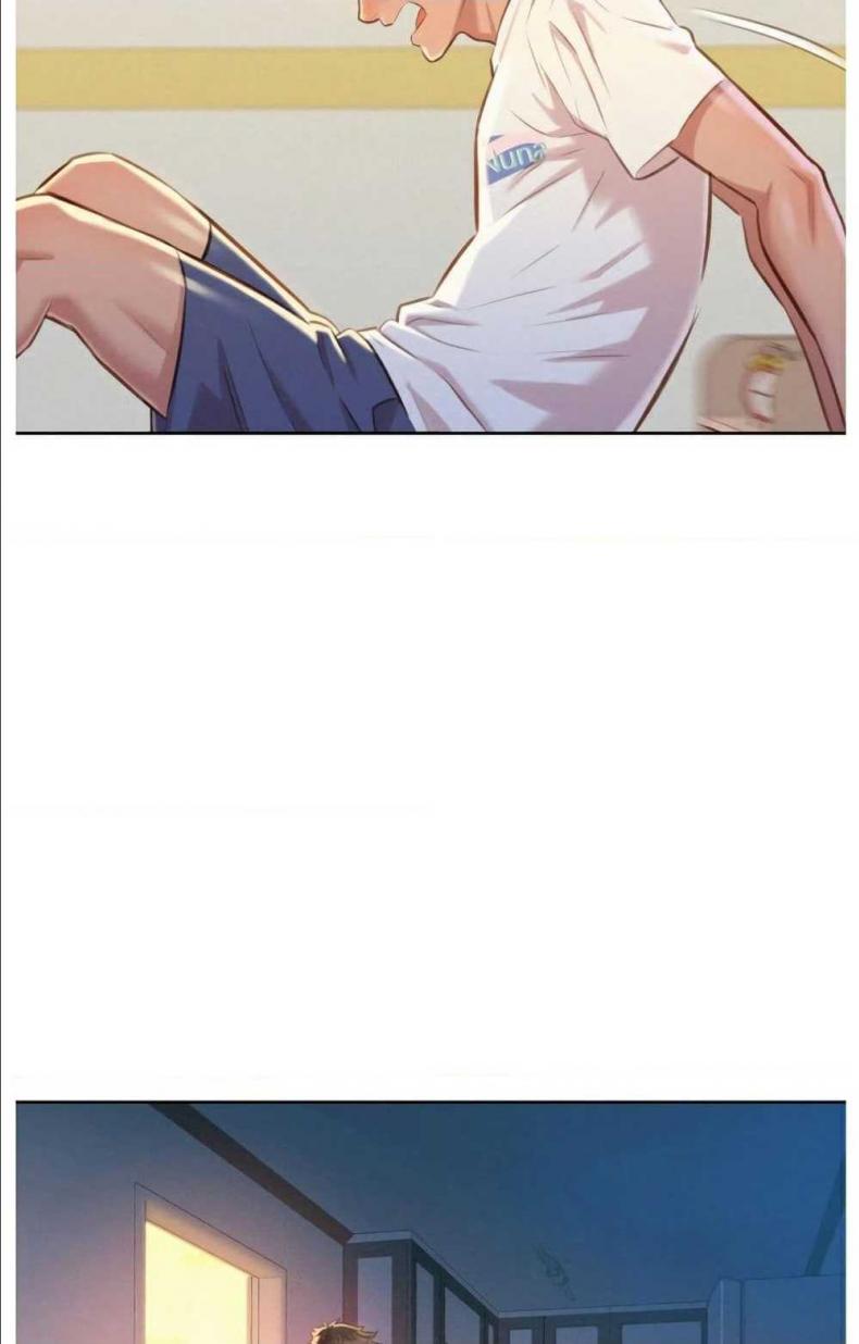 Sister neighbor - หน้า 49