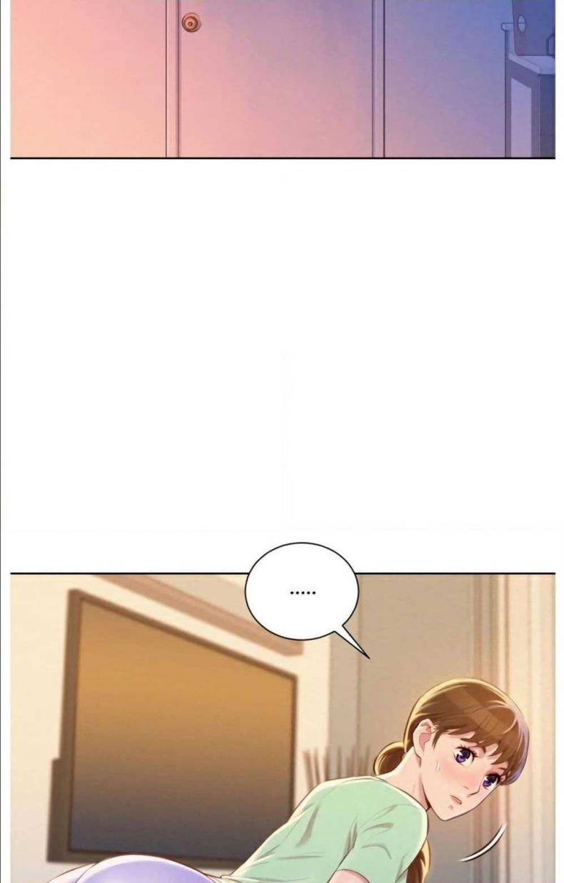 Sister neighbor - หน้า 66