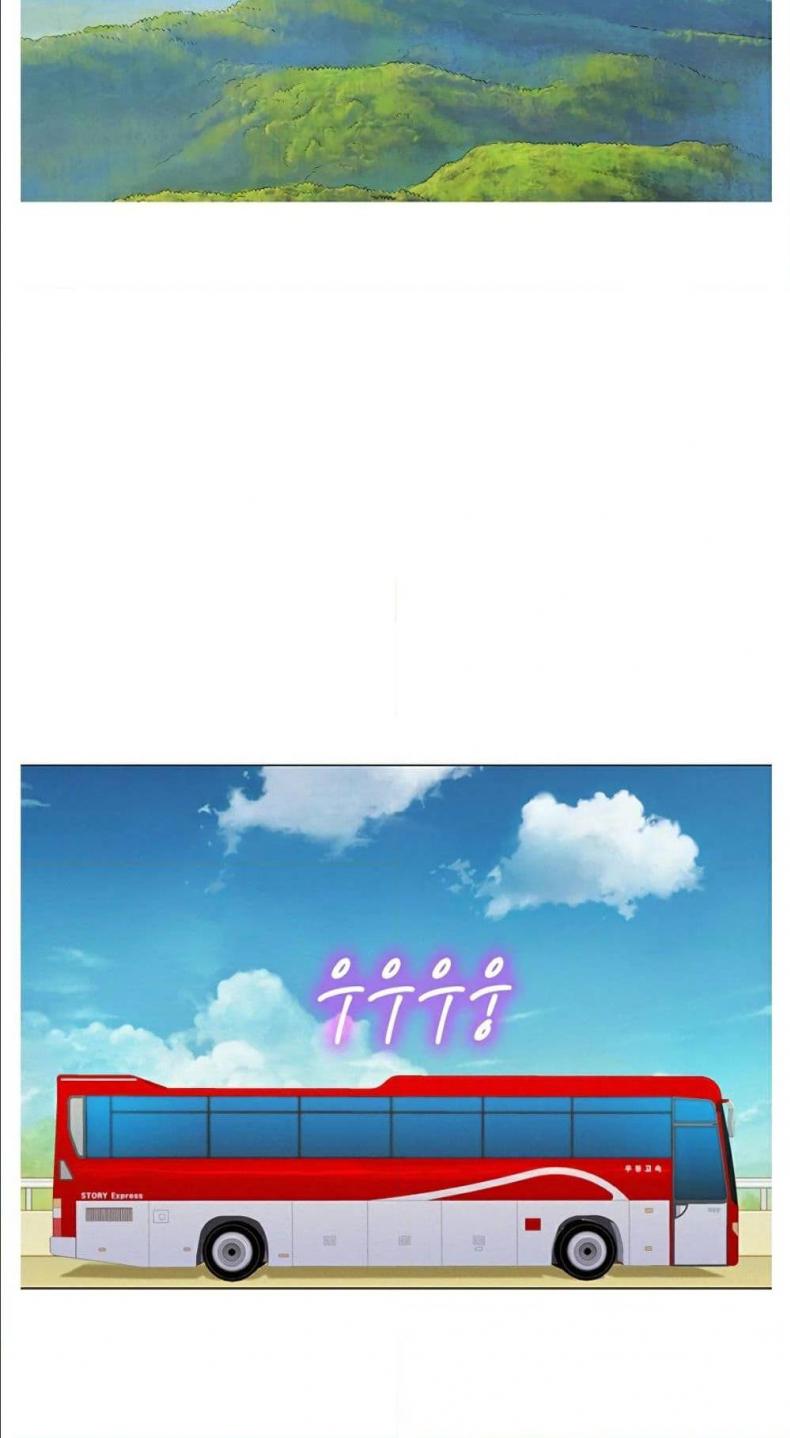 Sister neighbor - หน้า 39