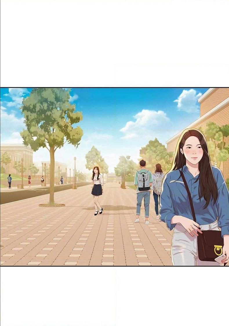 Sister neighbor - หน้า 11