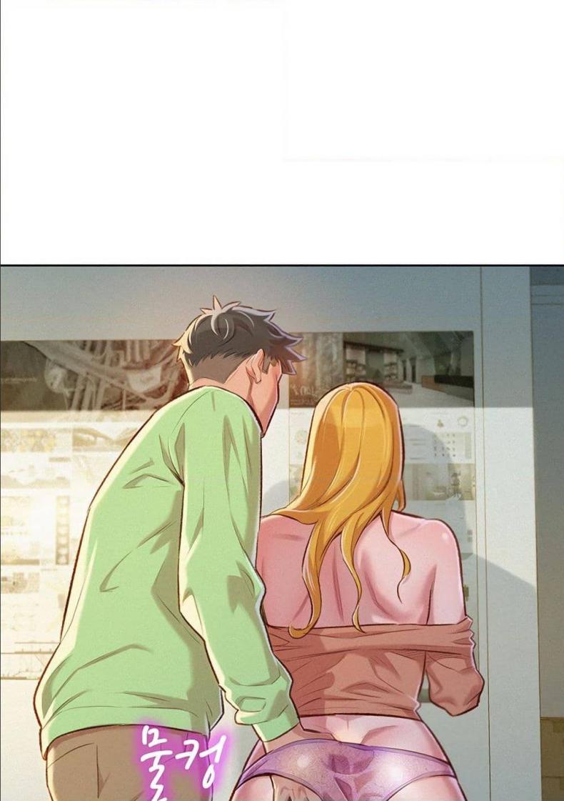 Sister neighbor - หน้า 42