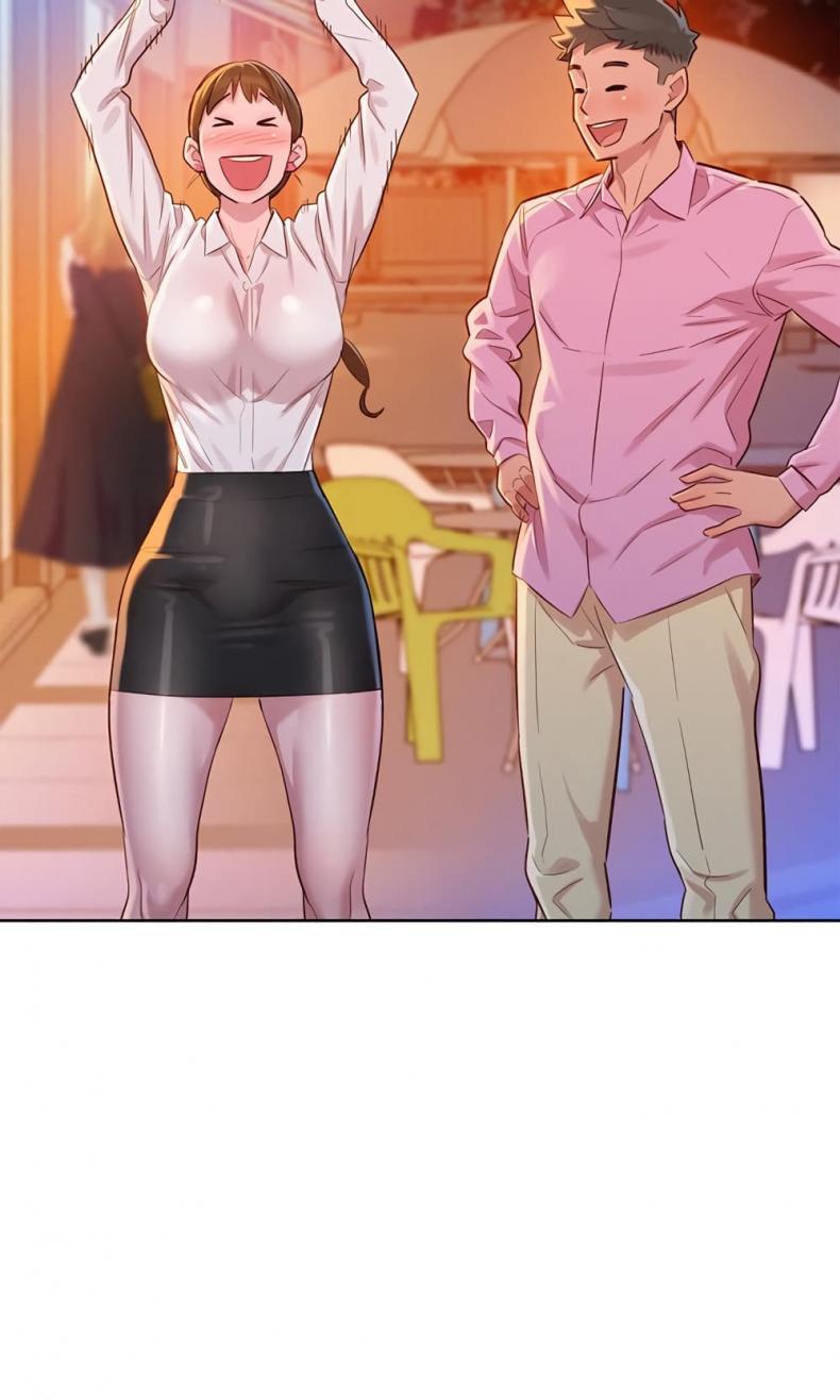 Sister neighbor - หน้า 17
