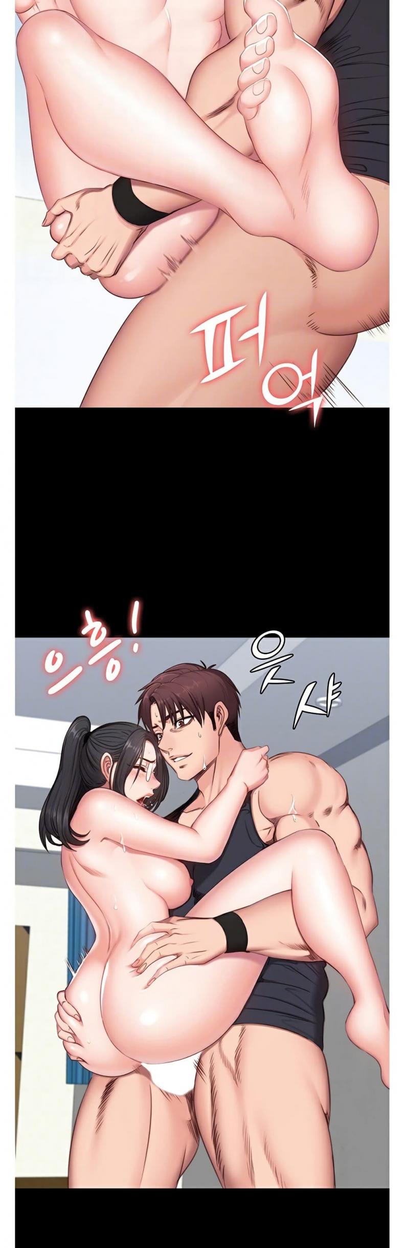 Fitness - หน้า 9