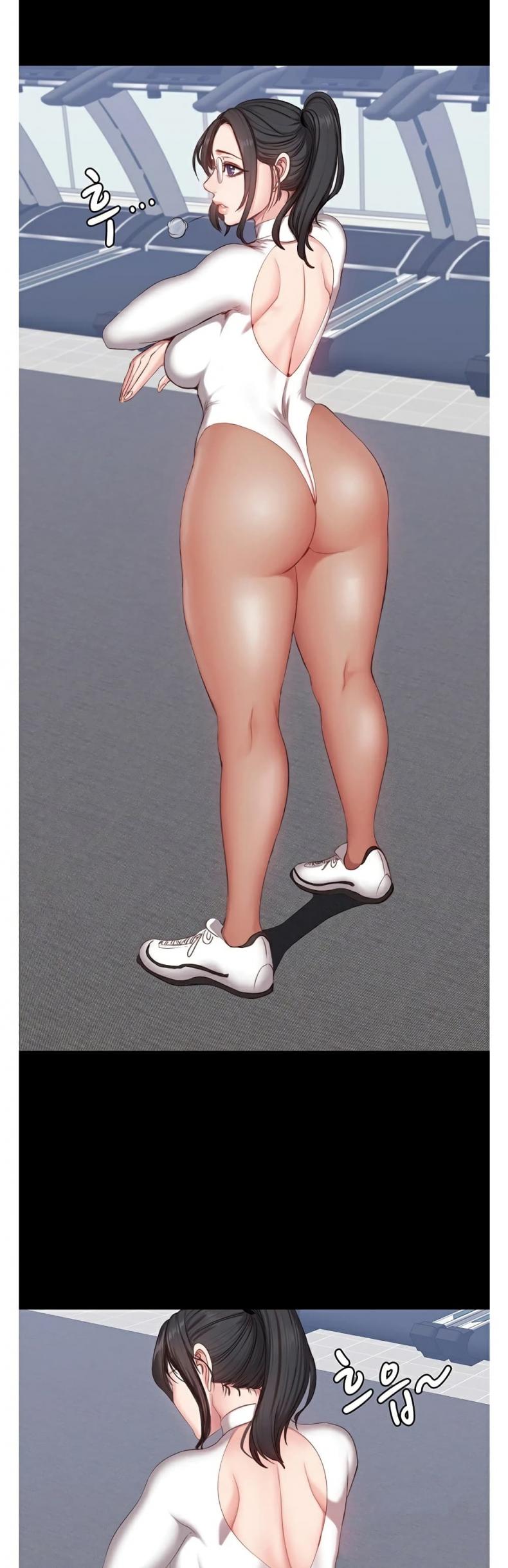 Fitness - หน้า 28