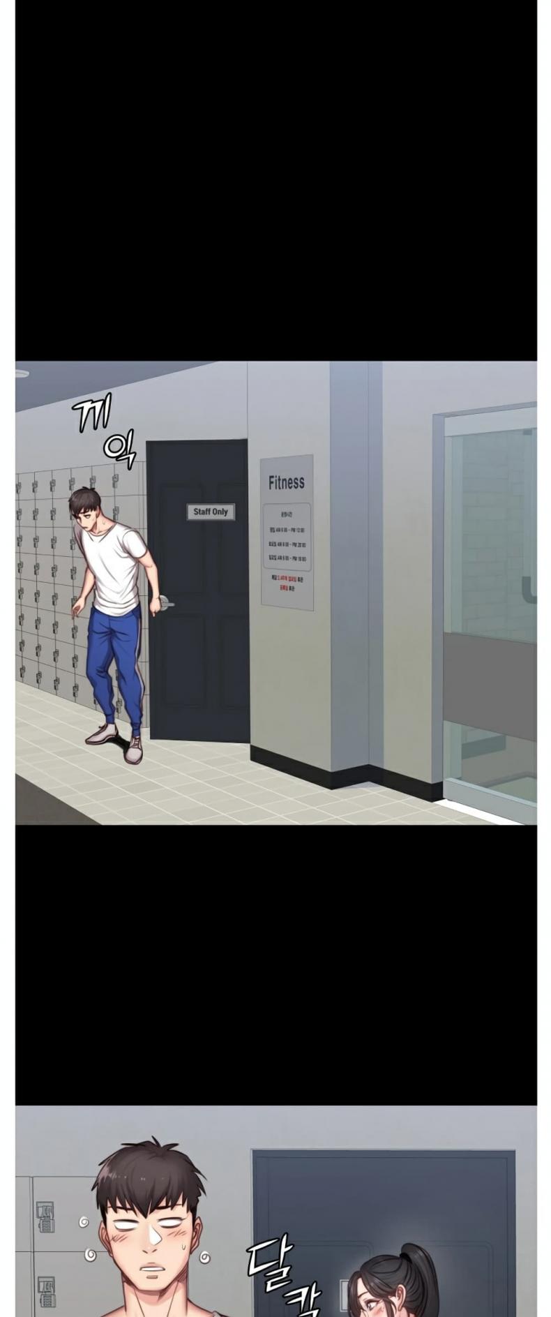 Fitness - หน้า 42
