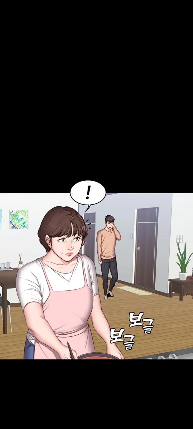 Fitness - หน้า 57