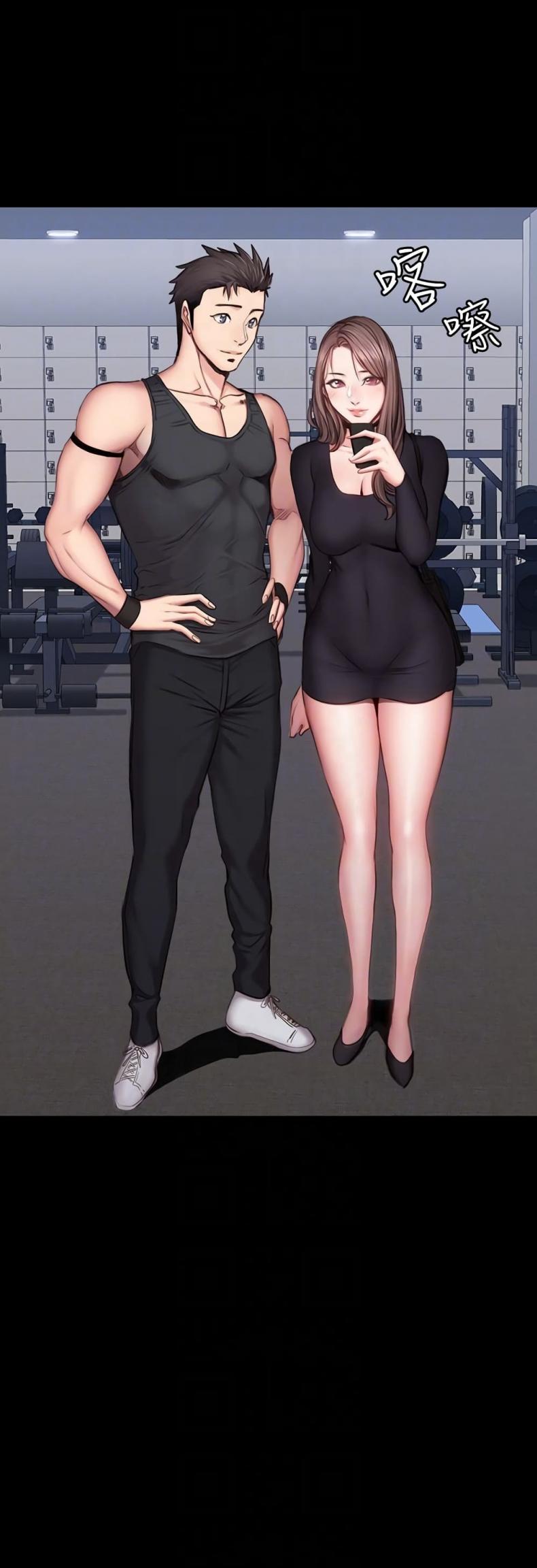 Fitness - หน้า 44