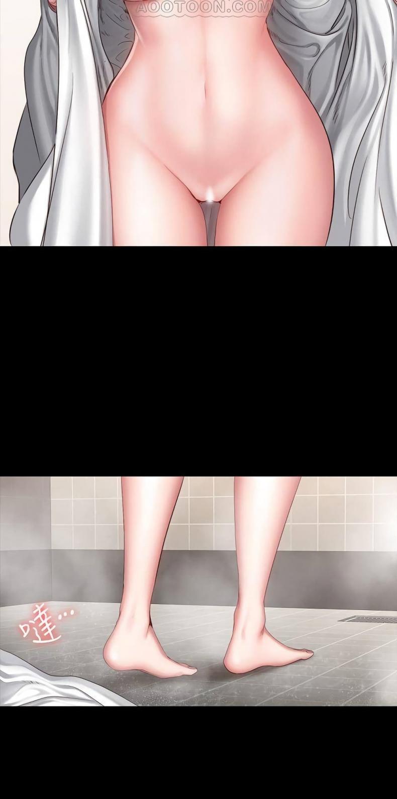 Fitness - หน้า 32