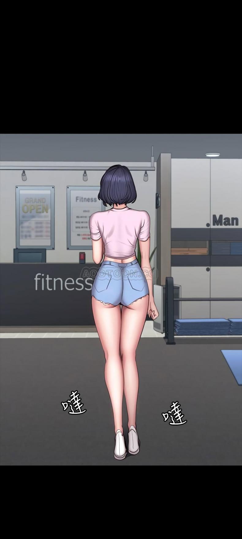 Fitness - หน้า 3
