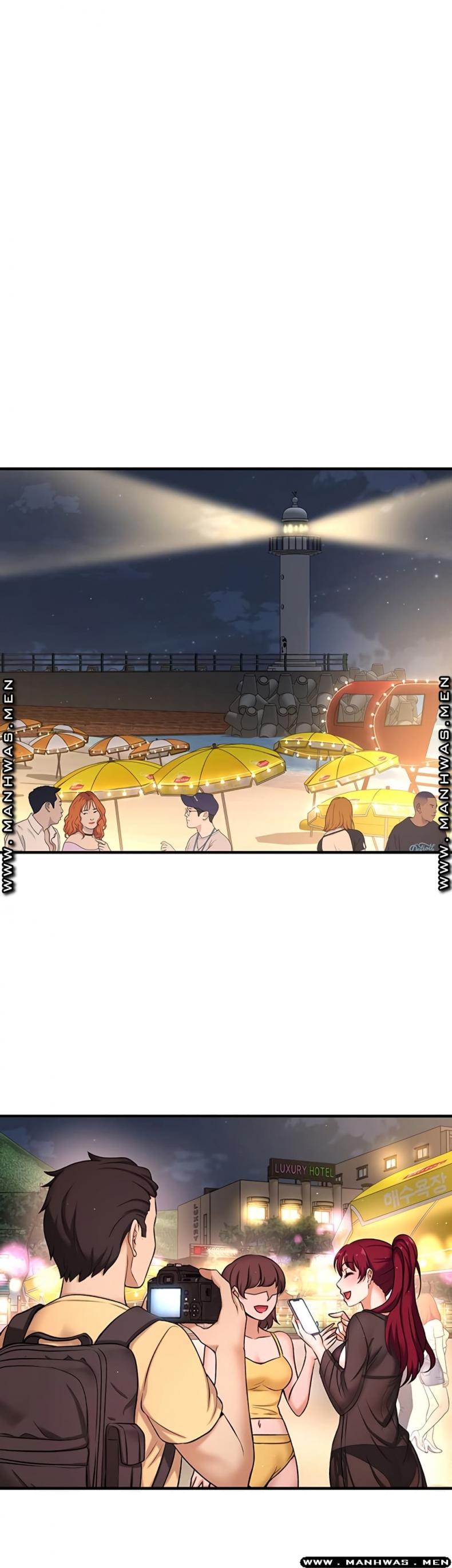 I Want To Know Her - หน้า 49