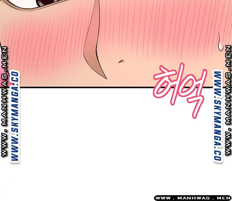 I Want To Know Her - หน้า 46