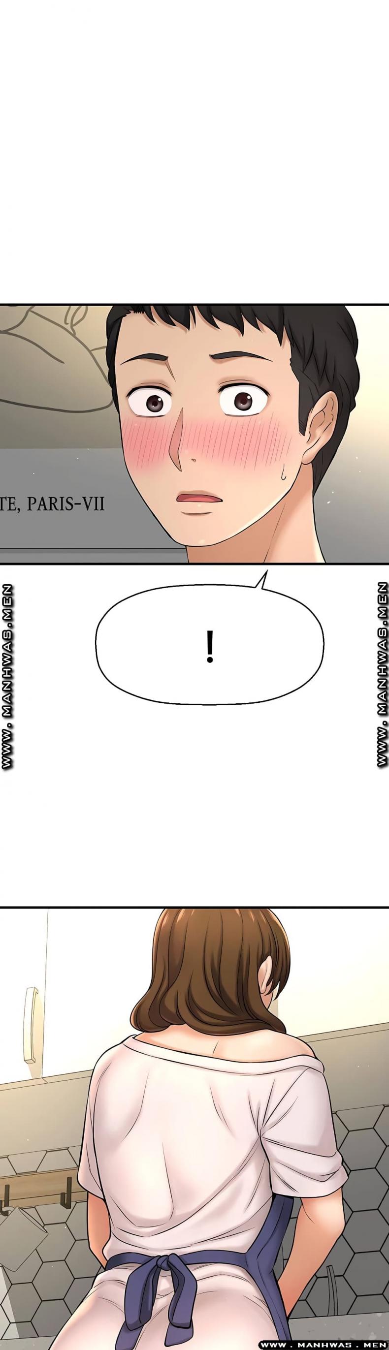 I Want To Know Her - หน้า 71