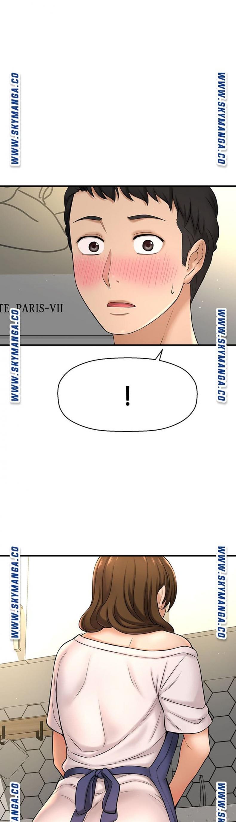 I Want To Know Her - หน้า 2