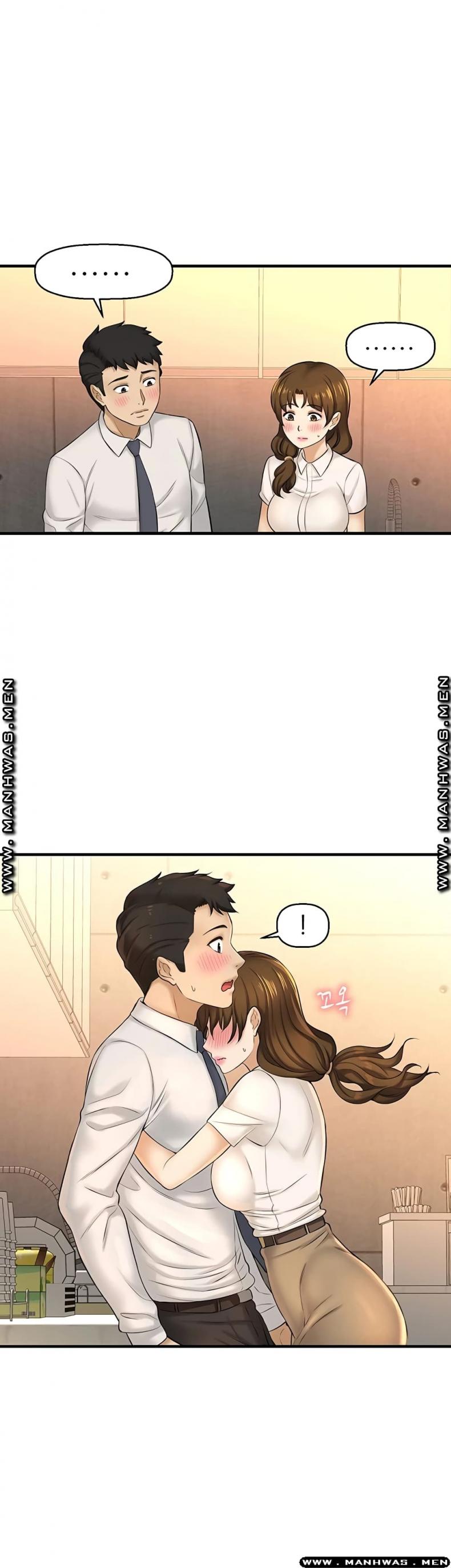 I Want To Know Her - หน้า 17