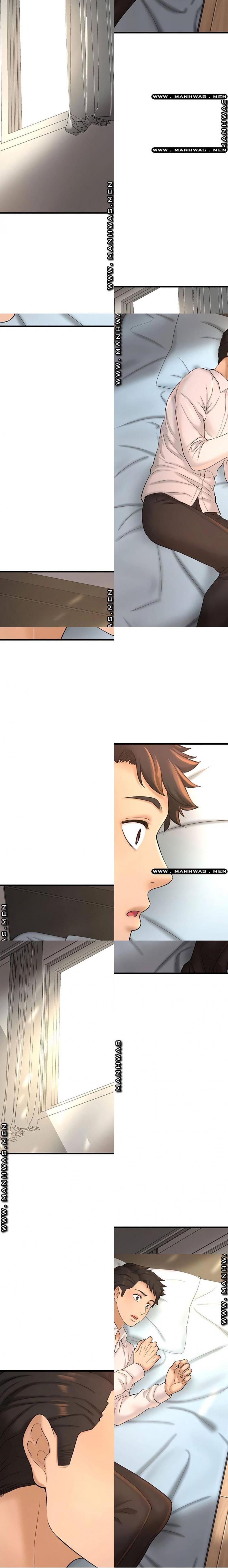 I Want To Know Her - หน้า 2