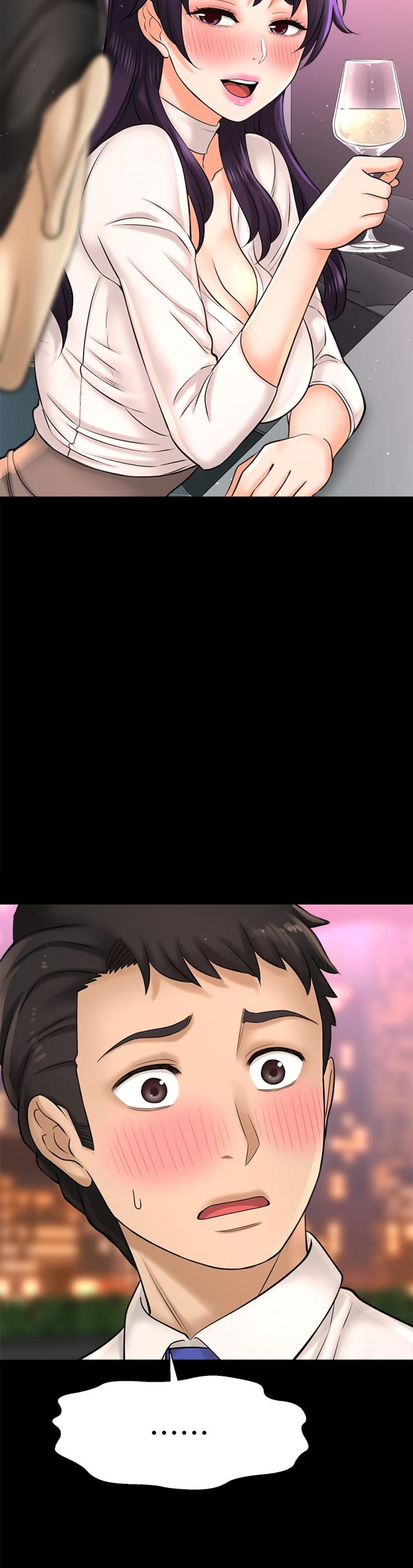 I Want To Know Her - หน้า 32