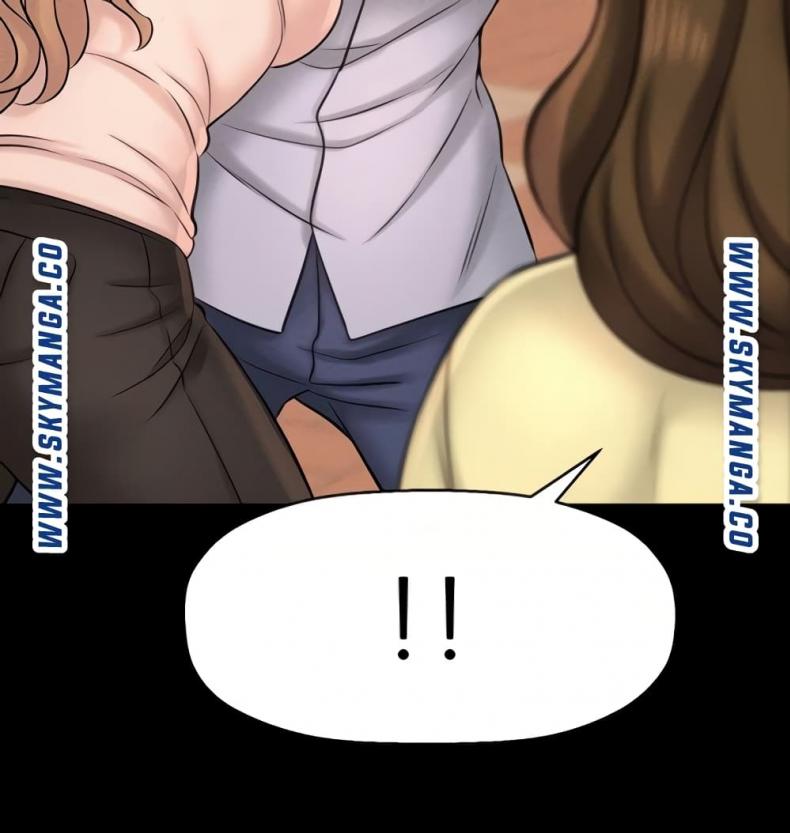 I Want To Know Her - หน้า 39