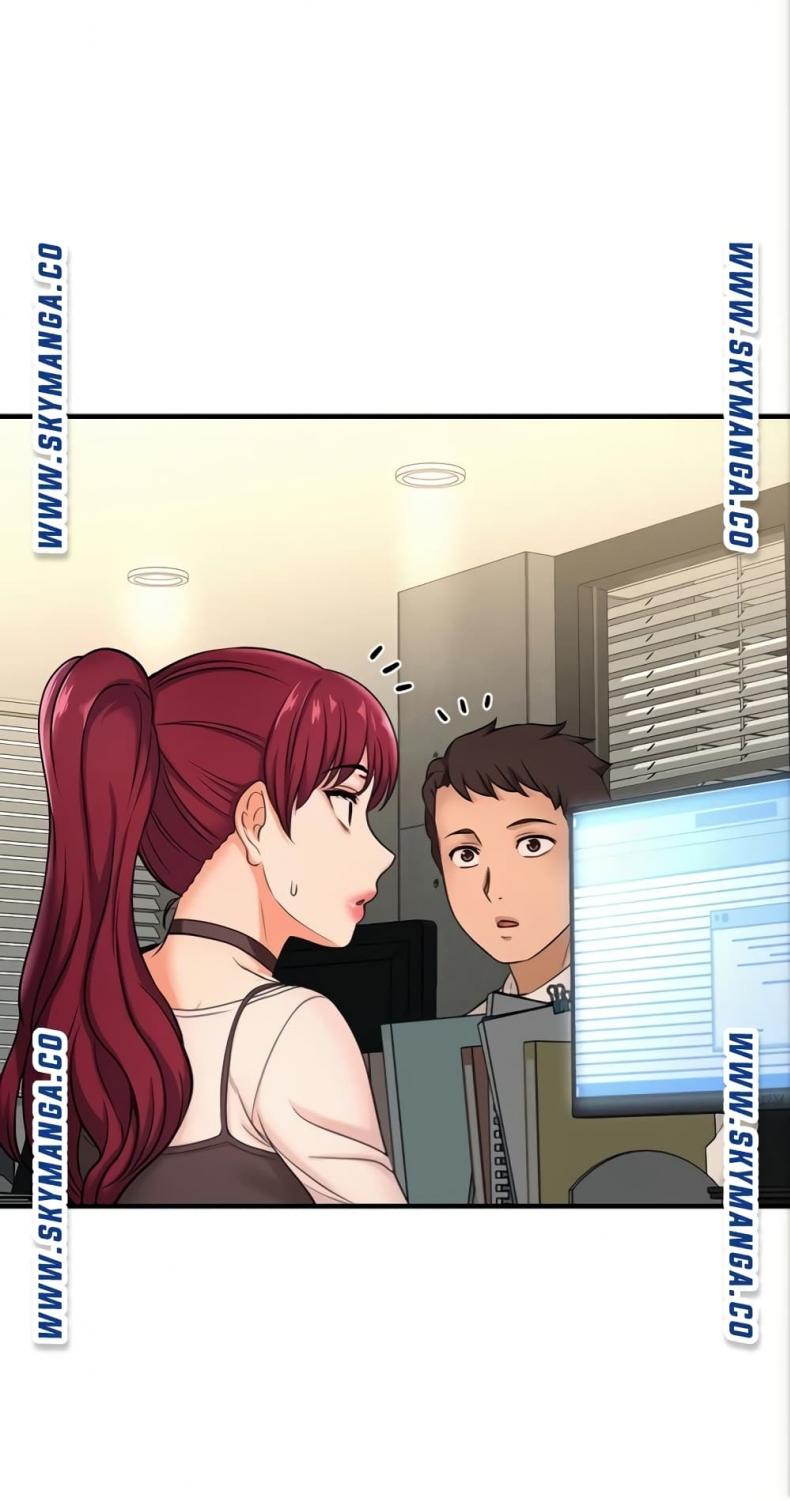 I Want To Know Her - หน้า 5