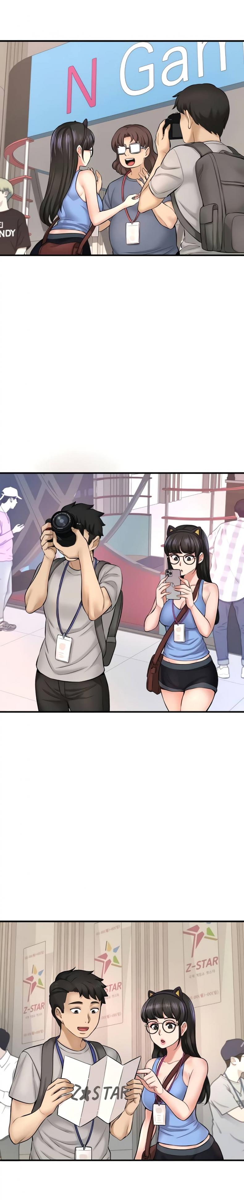 I Want To Know Her - หน้า 3