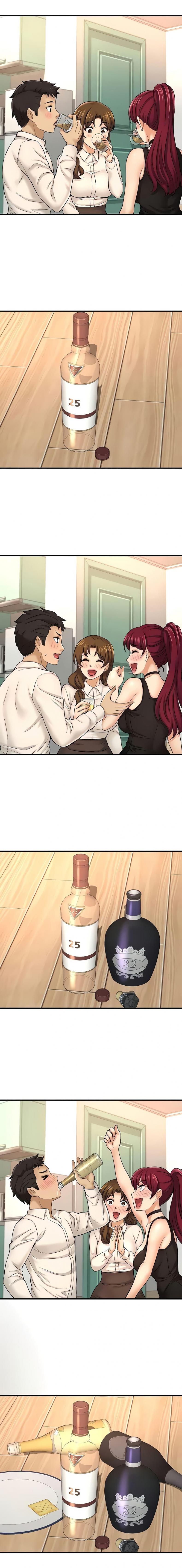 I Want To Know Her - หน้า 14